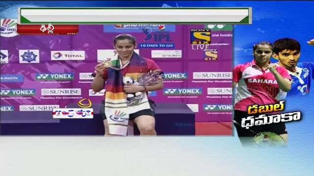 World No 1 Saina Nehwal, K Srikanth win India Open titles (30 - 03 - 2015)