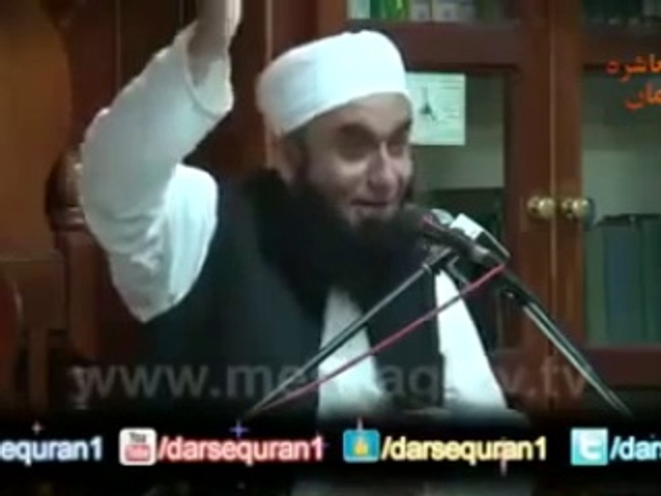 Maulana Tariq Jameel Bayan ABout Prophet Muhammad's Visalat! ! ! -