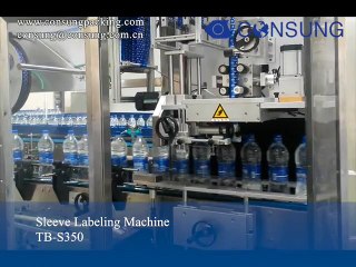 bottle neck labeling machine, bottle cap labeling machine