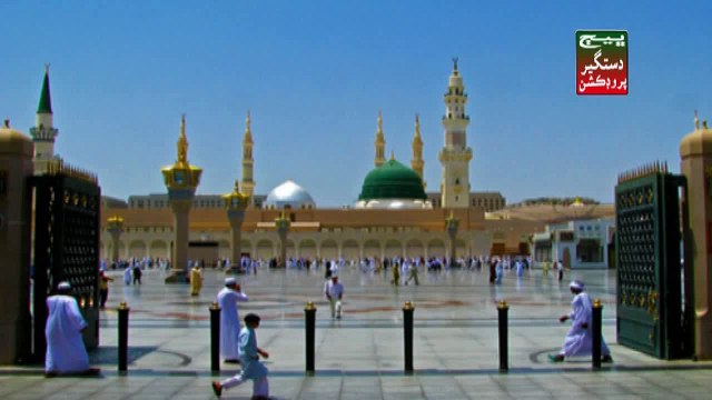 Jehnjo Bhi Preen San Pyaar A - Full Naat HD Sindhi - Shaikh Taj Muhammad Qadri New Album 02 Hin Darte Hane Toon Bi Hali Aa