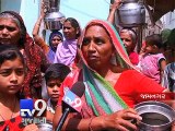 Water crisis looms large over parts of Saurashtra - Tv9 Gujarati