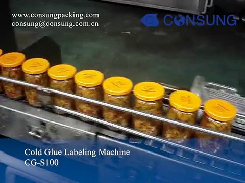 cold glue labeling machine
