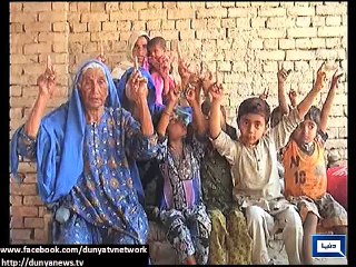 Dunya News-A Teenage Burnt Alive After Rape In Ghotki