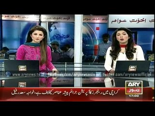 Headlines - 1700 - Monday - 30 - March - 2015
