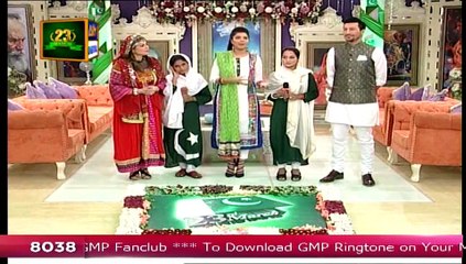 Mishi Khan Came Wearing A Typical Pushtoon Dress And Did A Traditional Dance