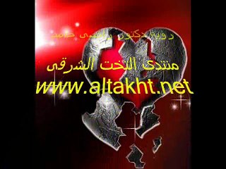 يا ظالمنى - نجاة الصغيرة