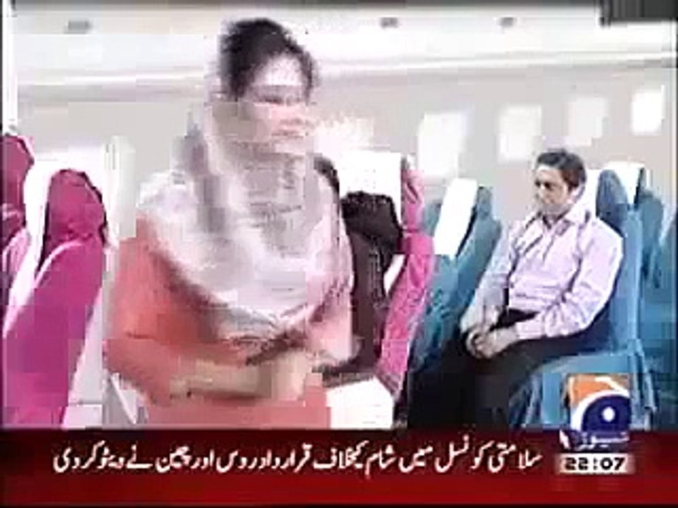 Air Hostess Funny