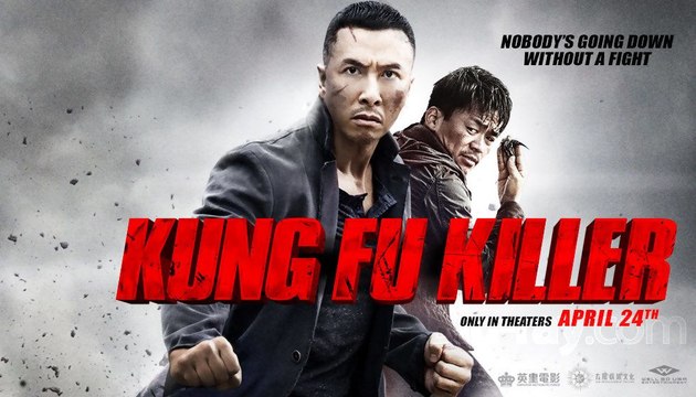 Kung Fu Killer Official Trailer