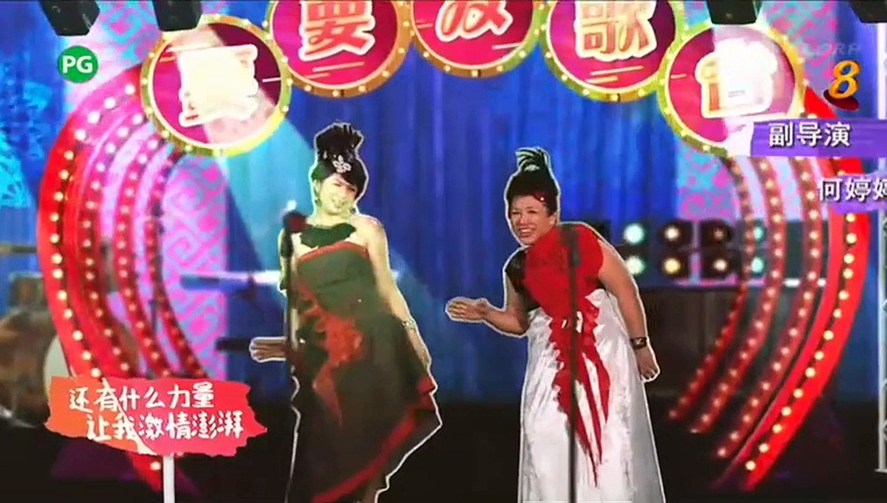118 Ep 111