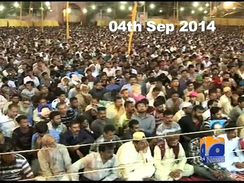 Altaf Hussain resigns (a chronology) - Geo Reports - 30 Mar 2015