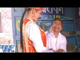 हम पूरा माजा देम  Ham Pura Maja Dem - Bhojpuri Hot Comedy Scence HD
