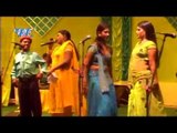 जवानी भतार खोजाता - Bhojpuri Sexy Live Song | Bhojpuri Bejod Nach | Geeta Rani | Bhojpuri Hot Song