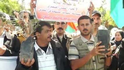 Toprak Günü'nün Dolayısıyla Gösteri Düzenlendi