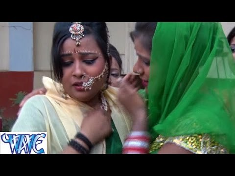 कइसे बेटी के करी विदाई - Please Hamar Raja Ji | Sandeep Mishra | Bhojpuri Hot Song 2015