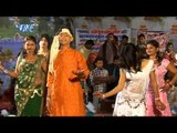 भोजपुरी फोक सांग - Gajab Ke Chaita | Ankush - Raja | Bhojpuri Hot Song | Chaita Song