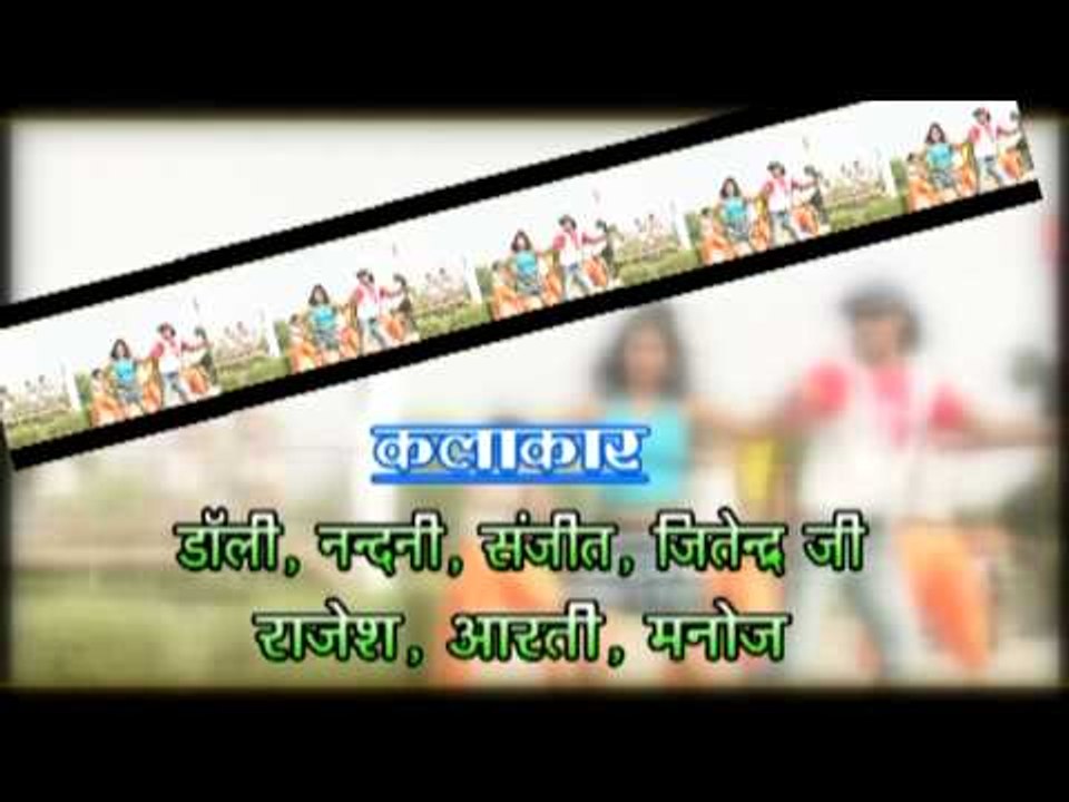डबल यार वाली  - Double Yaar Wali - Bhojpuri Hot Songs 2015 HD