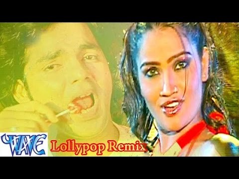लॉलीपॉप लागेलू जिला टॉप लागेलू Lollypop Lageli - Pawan Singh - Bhojpuri Hot Songs 2015 HD