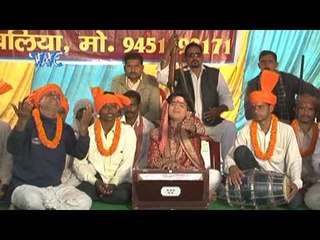 Ae Rama Sursati ऐ रामा सुरसती - Le La Maza Chait Ke - Bhojpuri Hot Chait Songs 2015 HD