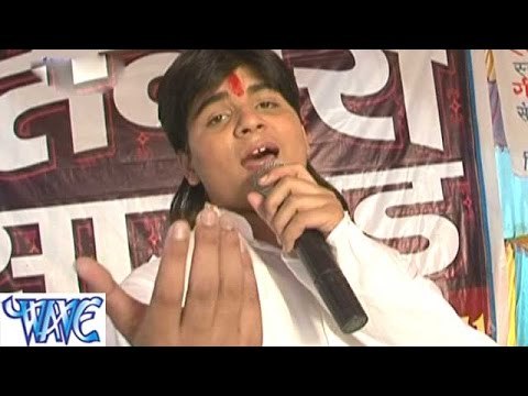 Aawa Na Bhavanwa आवs ना भवनवा - Le La Maza Chait Ke - Bhojpuri Hot Chait Songs 2015 HD