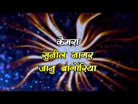 लगवला गुलाल गौरी - Lagwala Gulal Gori Fagun Me | Mohan Rathod | Bhojpuri Hot Holi Song 2015