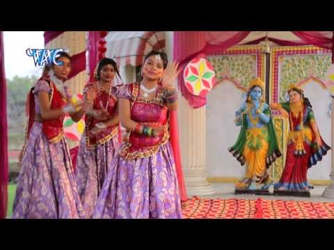 HD मदन मोहन मुरारी - Madan Mohan Murari Mare Pichkari - Hindi Holi Song 2015 | Krishan Holi Song