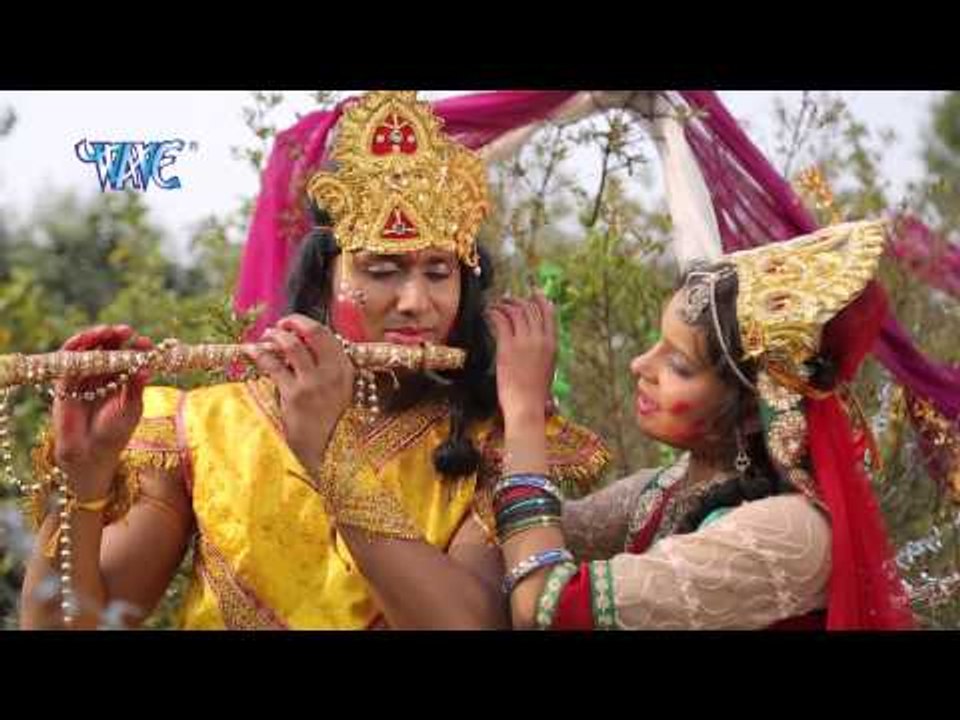 HD राधा संग खेले होली - Chori Chori Radha Sang Khele Holi | Best Holi Song 2015