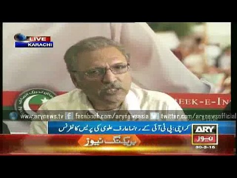 NA-246 by-polls PTI fields Imran Ismail in MQM stronghold