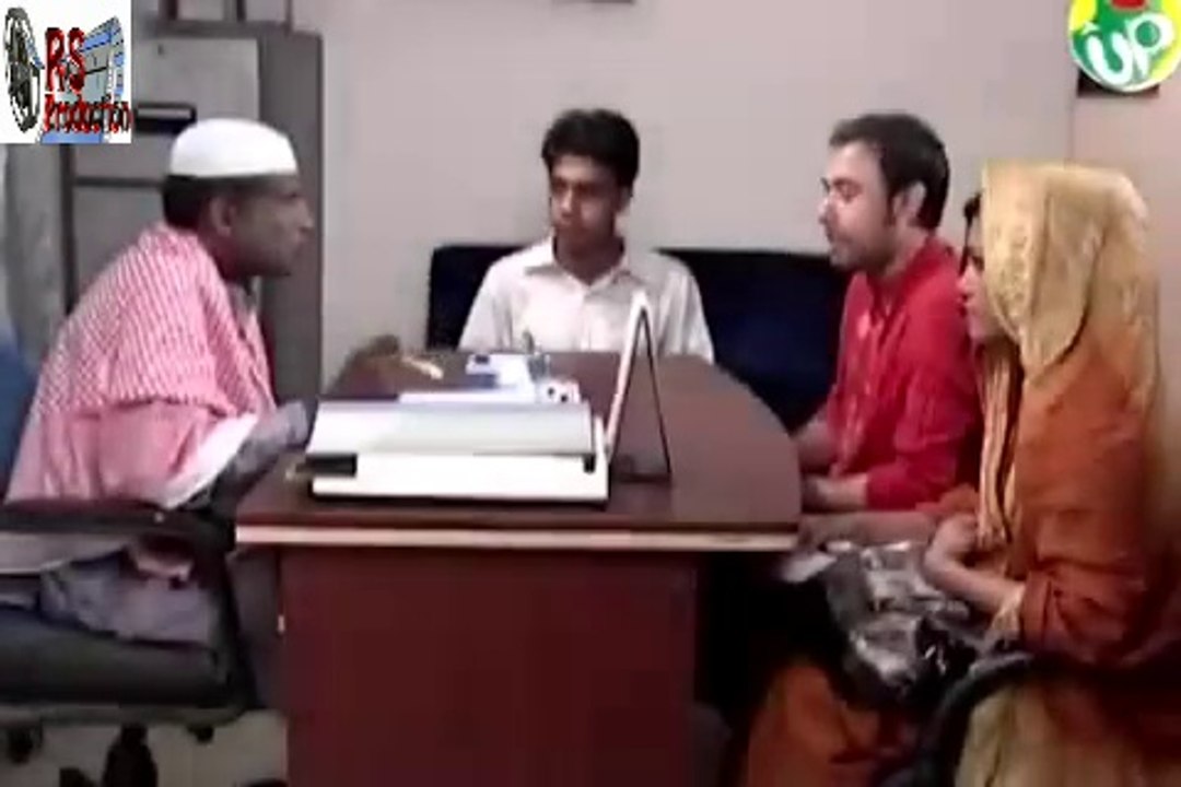 কাজী অফিস Kazi Office -Bangla Funny Natok ft Hasan Masud