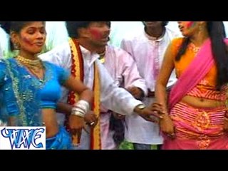 Fagun Me फरकेला चोली - Rangeen Holi -Bhojpuri Hot Holi Songs 2015 HD