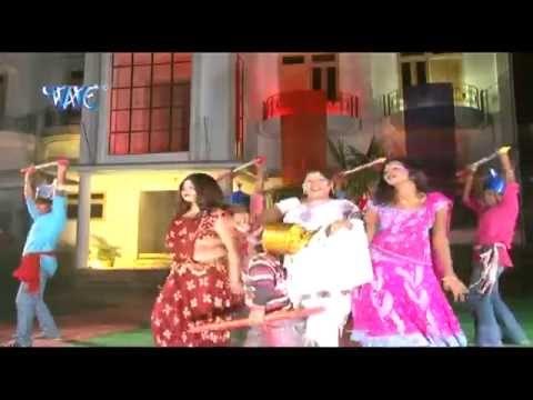 बहे फागुनी बेयर - Bahe Faguni Bayar | Geeta Rani | Holi Video JukeBox 2015