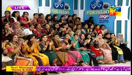 Make Up Atrist Akif Ali Calling Begum Nawazish Ali A Big Blunder On Live Morning Show