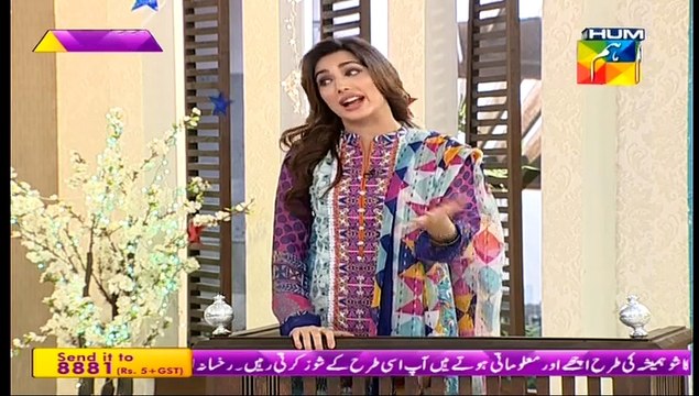 Mehwish Hayat Billi Banne K Bad Billiyon Ki Fedreration K Sawalon Ka Jawab Dete Huye