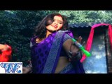 chhot Pichkari se मन ना भरी - Dala Rang Dabake Choli Me - Bhojpuri Hot Holi Songs 2015 HD