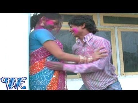 Dale Rangwa गुलाल देवरा - Bahe Faguni Bayar - Geeta Rani - Bhojpuri Hot Holi Songs 2015 HD