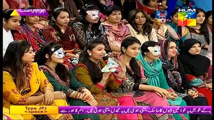 Mehwish Hayat Tells That Which Male Personality Attracts Me