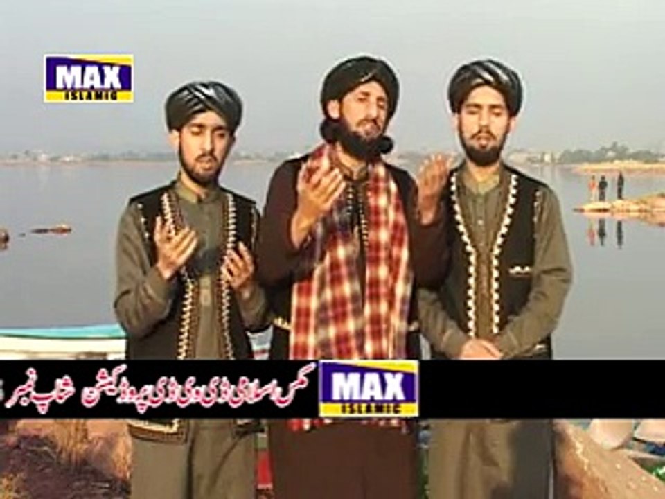 milad shareef naats new album 2015..milaad manawar ay han