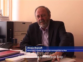 Zaštita ličnih podataka u Službi za katastar nepokretnosti, 30. mart 2015. (RTV Bor)