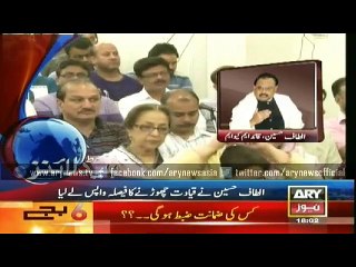 Bulletin - 1800 - Monday - 30 - March - 2015