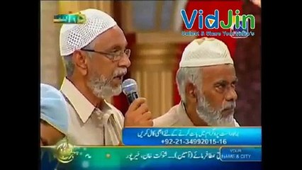 MQM Exposed By Major Nadeem Dar