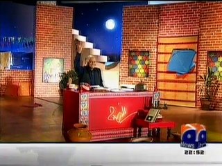 tu ki jane anar kali diyaan shaana