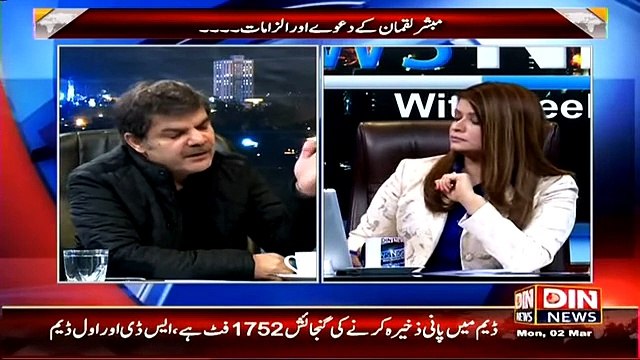 Mubashir Luqman Blasting Interview Against Altaf Hussain & MQM - NewsNight with Neelum