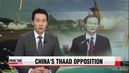 New S. Korean envoy to China can't explain Beijing's THAAD opposition