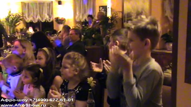 Выступление африканских барабанщиков на юбилее. Афро-шоу -Москва