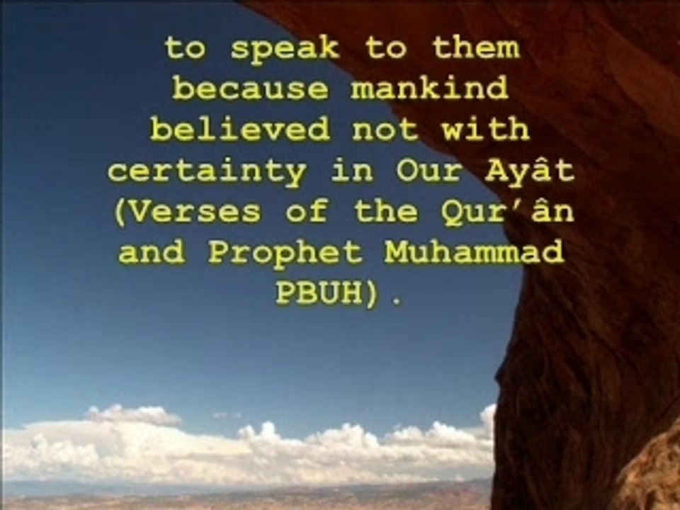 Alomran_AnNaml_verses67-93