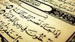 سورة الكهف - سعد الغامدي   Al-Kahf  - Saad al-Ghamdi
