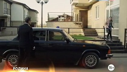 Родина 12 серия 2015 RuFilm.ML