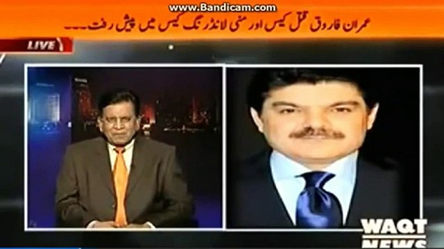 Mubashir Luqman reply to MQM and Altaf hussain