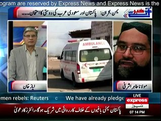 Khabar Say Agay - 30th March 2015