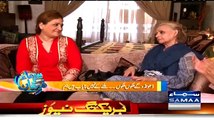 Samaa Kay Mehmaan (Rohi Bano Special Interview) - 30th March 2015