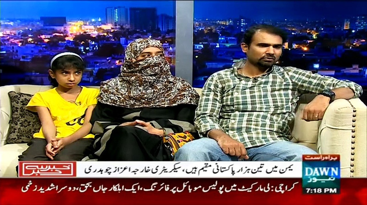 Khabar Say Khabar (Pakistanio Ki Wapsi Yemen) - 30th March 2015